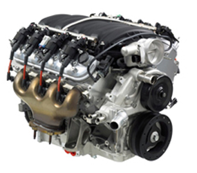 B2345 Engine
